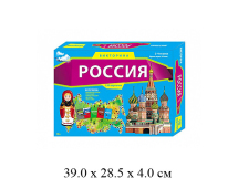 Викторина (150 карточек) - "Россия" в кор. "Рыжий кот"