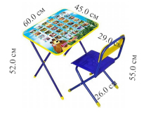 Комплект "Познайка" детский складной стол + стул  "Маша и Медведь" в кор. "Ника"
