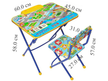 Комплект детский складной  стол + пенал + стул мягкий "Ника"