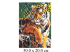 Н/для творчества раскраска по номерам"Тигр на камне"(основа,кисть,краски,лак,вспом.лист)Лори
