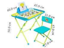 Комплект "Пушистая азбука" детский складной стол + стул моющ. в кор. "Ника"