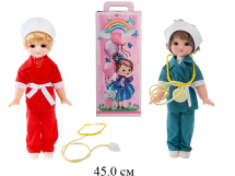 Кукла Врач М1 в кор. 45см Ивановская фабрика игрушек