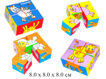 Игрушка кубики "Собери картинку" -Животныет 4 шт. "Мякиши" в пак.