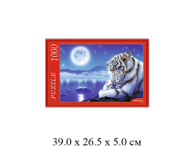 Пазлы (1000 элементов) - "Белые тигры под луной" в кор. "Рыжий кот"