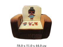 Кресло "Кукла" раскладное ( 2 раскл.)  Ягуар