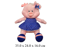 Игрушка мягконабивная свинка в платье (35 см) Ягуар