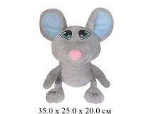 Игрушка мягконабивная Мышка "Хитрюга"  (40 см) Ягуар