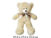 Игрушка мягконабивная  медведь "Тофик"  65 см  Ягуар