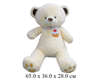 Игрушка мягконабивная Медведь "Пироженка" (65 см) Ягуар