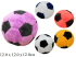 Игрушка мягконабивная  мяч футбольный мини Ягуар