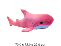 Игрушка мягконабивная Акула"Зубастик"  75см. Ягуар