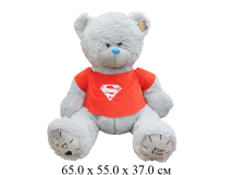 Игрушка мягконабивная  медведь в футболке "Супермен"(65 см.) Ягуар