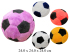 Игрушка мягконабивная  мяч футбольный мал. Ягуар