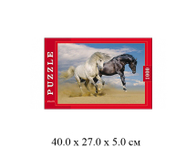 Паззлы "Две лошади" (1000 эл.) 47 х 67 см в кор. "Рыжий кот"
