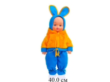 Кукла Мальчик зайчик полз 40 см Ивановская фабрика игрушек