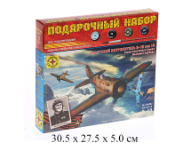 Сборная модель самолёт истребитель И-16 тип 18 Героя Советского Союза Василия Голубева  (1:48) Модел