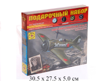 Сборная модель самолёт истребитель И-16 тип 24 дважды Героя Советского Союза Бориса Сафонова  (1:48)