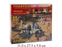 Сборная модель  вертолет  ударный вертолет АН-64А "Апач" (1:72) Моделист