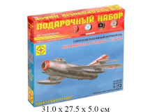 Сборная модель Советский реактивный истребитель ОКБ Микояна и Гуревича - 15 бис  (1:72) Моделист