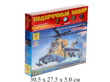 Сборная модель  Советский ударный вертолёт "Крокодил"  (1:72) Моделист