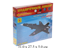Сборная модель Российский истребитель С-37 "Беркут" (1:72) Моделист