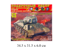 Сборная модель  танк  Т-34-76 с башней УЗТМ (1:35) Моделист