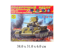 Сборная модель  танк  Т-34-76 завода "Красное Сормово" (1:35) Моделист