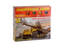 Сборная модель Немецкий танк Королевский тигр  (1:72) Моделист