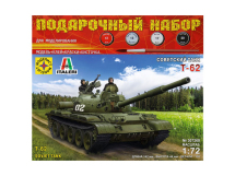Сборная модель Советский танк Т-62  (1:72) Моделист