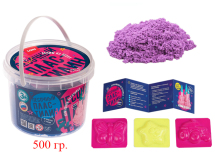 Пластилин песочный "Фиолетовый" 500 гр., формочки Лори