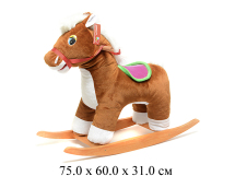 Качалка- Лошадь коричневый См-440-4 Нижегородская игрушка